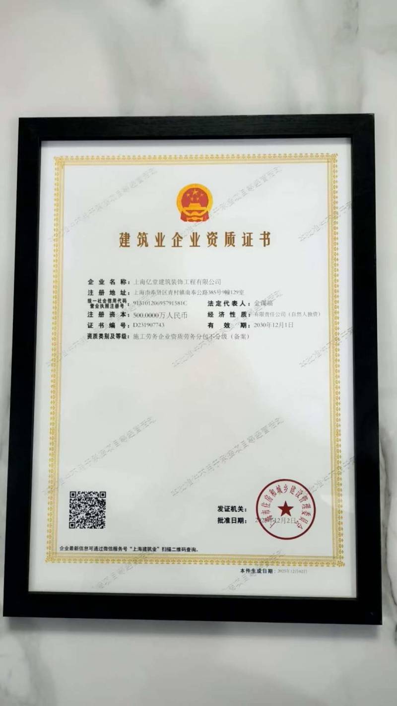 ΢��ͼƬ_20251223155920_243_73